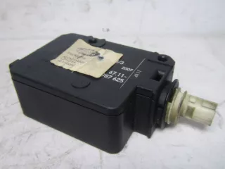 FSG500013 Активатор лючка бензобака Land Rover Discovery 3 Арт SM153406, вид 1
