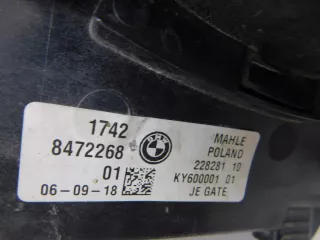  Диффузор радиатора BMW 5 G30/G31 Арт SM145288, вид 3