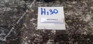 0445010124 ТНВД Hyundai i30 FD Арт 00094627, вид 2