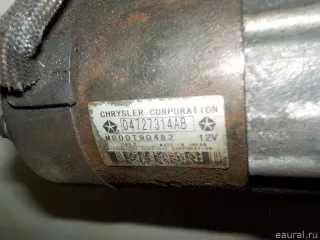 4727314AB Chrysler Стартер Chrysler Voyager 5 Арт E50876263, вид 5