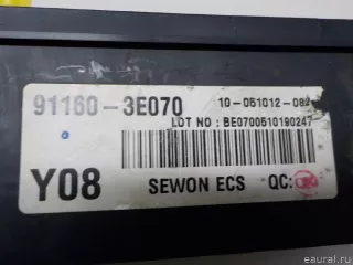 911603E070 Hyundai-Kia Блок предохранителей Kia Sorento 1 Арт E51355893, вид 7