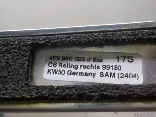 4F9860022N2ZZ VAG Рейлинг правый (планка на крышу) Audi A6 C6 (S6,RS6) Арт E52305848, вид 14