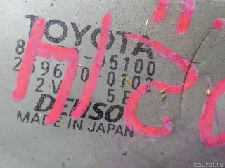 8513005100 Toyota Моторчик стеклоочистителя задний Toyota Avensis 2 Арт E7650214, вид 7