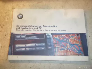 65528372759 BMW Дисплей информационный BMW 5 E39 Арт E5536049, вид 6