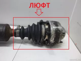 4778109 Ford Вал карданный Ford Maverick 2 restailing Арт E5716865, вид 11