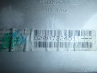 8200722451 Renault Дисплей Renault Clio 3 Арт E20890647, вид 3