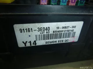 911613E040 Hyundai-Kia Блок предохранителей Kia Sorento 1 Арт E21514807, вид 3