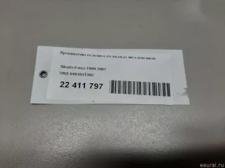 045103120C VAG Вал балансирный Seat Ibiza 4 Арт E22411797, вид 12