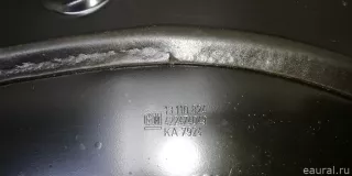 13110824 GM Кронштейн крепления педали Opel Astra H Арт E22558205, вид 5