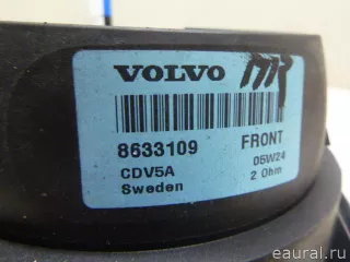 8633110 Volvo Динамик Volvo XC90 1 Арт E22634010, вид 5