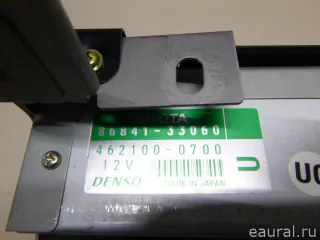 8684133060 Toyota CD чейнджер Lexus GX 1 Арт E22940109, вид 9