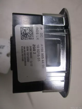 16690544009107 Mercedes Benz Блок управления стеклоподъемниками Mercedes CLA c117 Арт E23053893, вид 4