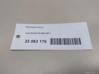  Проводка (коса) Audi A6 C6 (S6,RS6) Арт E23063176, вид 12
