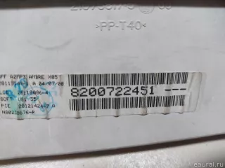 8200722451 Renault Дисплей Renault Clio 3 Арт E23148562, вид 6