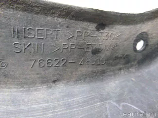 7662248010B5 Toyota Брызговик передний левый Lexus RX 1 Арт E23202018, вид 5