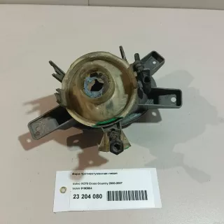 9190904 Volvo Фара противотуманная левая Volvo XC70 2 Арт E23204080, вид 10