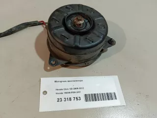 19030RSAG01 Honda Моторчик вентилятора Honda Civic 8 restailing Арт E23318753, вид 7