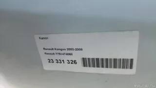 7751474868 Renault Капот Renault Kangoo 1 Арт E23331326, вид 20