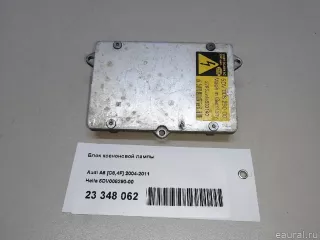 5DV00829000 Hella Блок розжига ксенона Audi A8 D3 (S8) Арт E23348062, вид 4