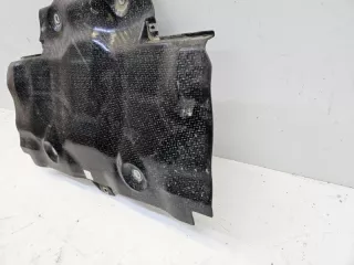 5141060140 Защита двигателя Toyota Land Cruiser 300 Арт lz213648, вид 2