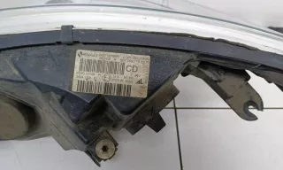 260108765R Фара передняя правая Renault Kaptur Арт A986510K, вид 11