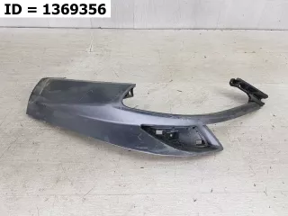 5217748020 Накладка Бампера Lexus RX 4 Арт MB62072, вид 1