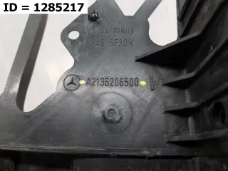 A2136206500 Кронштейн панели Mercedes E W238 Арт MB63397, вид 3