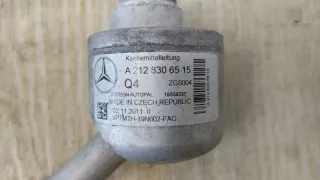 A2128306515 Трубка кондиционера Mercedes E W212 Арт W24243, вид 3