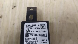 AH4N15607AE Антенна Land Rover Evoque 2 Арт W25820, вид 2