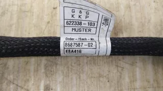 8687587, 12428687587 Плюсовой провод аккумулятора BMW X3 G01 Арт W29338, вид 2
