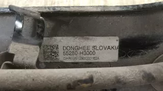 55280H3000 Рычаг задний правый Hyundai IONIQ Арт W29932, вид 3