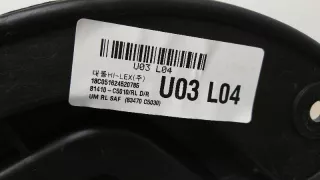 81410C5010 Стеклоподъемник задний левый Kia Sorento 3 restailing Арт S00621, вид 2