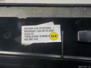 4E0867410C3J3 VAG Накладка декоративная Audi A8 D3 (S8) Арт E51424084, вид 11