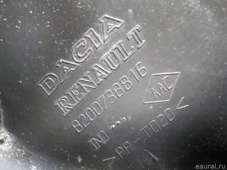 243802876R Renault Корпус блока предохранителей Renault Logan 1 Арт E52236930, вид 11