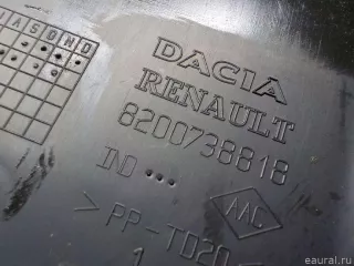 243802876R Renault Корпус блока предохранителей Renault Logan 1 Арт E52236930, вид 12