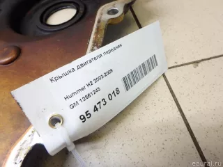 12561243 GM Крышка двигателя передняя Chevrolet Tahoe GMT800 Арт E95473018, вид 2