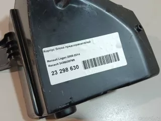 243802876R Renault Корпус блока предохранителей Renault Logan 1 Арт E23298630, вид 8
