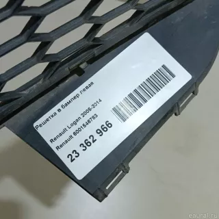 6001546783 Renault Решетка в бампер левая Renault Logan 1 Арт E23362966, вид 10