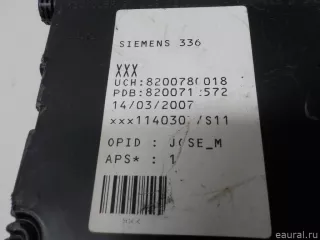 8200780018 Renault Блок предохранителей Renault Megane 2 Арт E52124344, вид 7