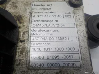 0704473840 Mercedes Benz Блок управления двигателем Mercedes A W177 Арт E8378362, вид 5