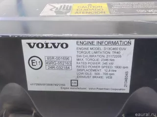 20740683 Volvo Крышка головки блока (клапанная) Volvo FMX Арт E36242300, вид 9