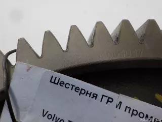 20460133 Volvo Шестерня ГРМ промежуточная Volvo FMX Арт E36242436, вид 8