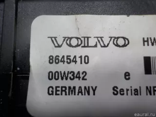 8645411 Volvo Блок предохранителей Volvo V70 2 Арт E40872072, вид 5