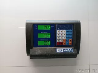 1671769 Ford Бардачок Ford Fusion 1 Арт E90323867, вид 6