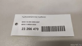 11652414332 BMW Турбокомпрессор (турбина) BMW X5 E53 3л Арт E23266470, вид 11