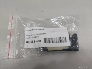 8416533040 Toyota Кнопка противотуманки Toyota Camry XV30 Арт E60588439, вид 5