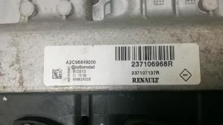 a2c98849200 Блок управления двс Dacia Duster 1 Арт NDN47PC01, вид 4