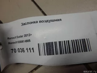 8200614985 Renault Дроссельная заслонка Renault Clio 3 Арт E70036111, вид 6