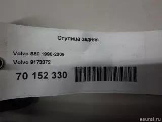9173872 Volvo Ступица задняя Volvo V70 2 Арт E70152330, вид 3
