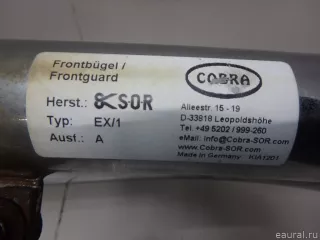  Отбойник передний (кенгурятник) Kia Sorento 1 Арт E70169936, вид 6